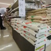 日本米价高企加重民生负担