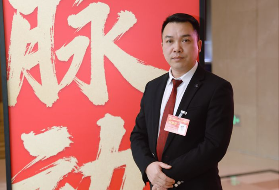 两会好声音丨李孔勇：以茶兴农强品牌 推动常宁创建国家级现代农业茶叶产业园