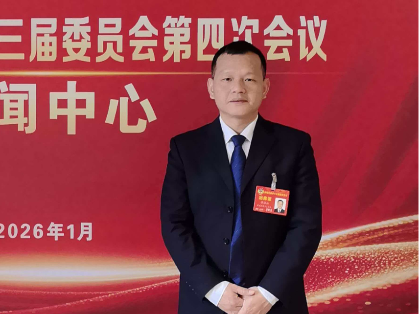 两会好声音丨徐治江：以“质”取胜，推动湖南房地产高质量发展