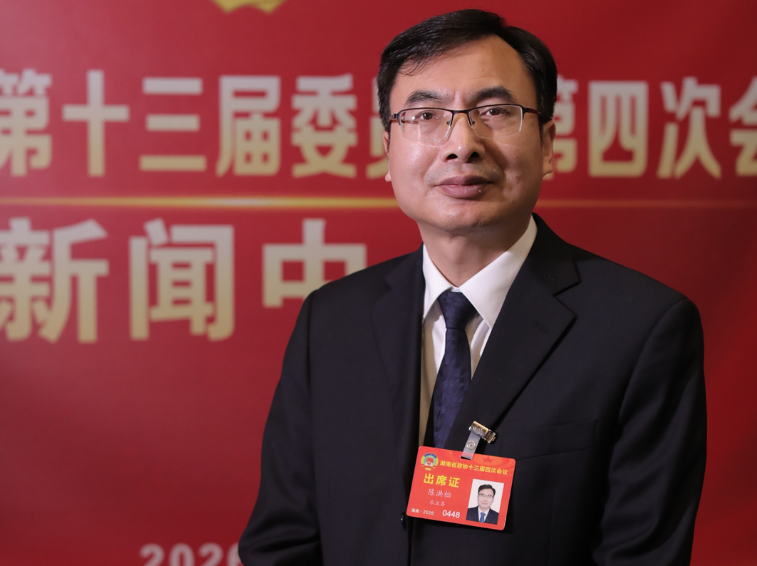 两会好声音丨陈洪松：强基础、攻技术、育人才，以智慧农业赋能“洞庭粮仓”建设