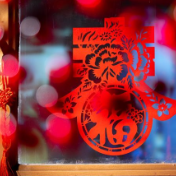 未经授权的AI拜年视频走红网络 专家提醒存在法律风险