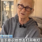 冬季风暴导致美国多州大面积停电