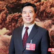 两会湘声丨黎春秋：锚定国家战略 奋力实现湖南“十五五”开好局起好步