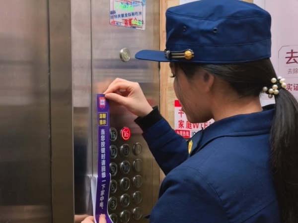 图片1.png1_副本.jpg 图片1.png1_副本.jpg