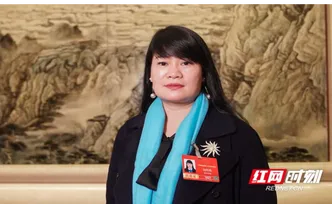 两会湘声丨刘玲琍：加快发展培智高中阶段教育 推动特殊教育高质量发展