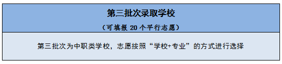 640 (7).png