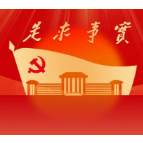 荷塘区委党校：以共享共建共创，提升党校培训质效