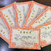 泸溪县委党校：践行初心促发展 科研成效谱新篇