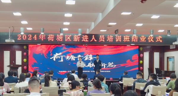 微信图片_20241113181638.jpg