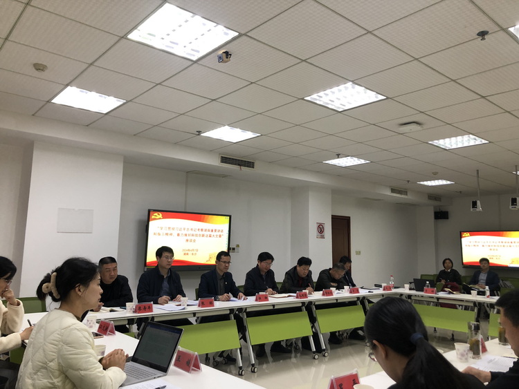 微信图片_20240419163057.jpg