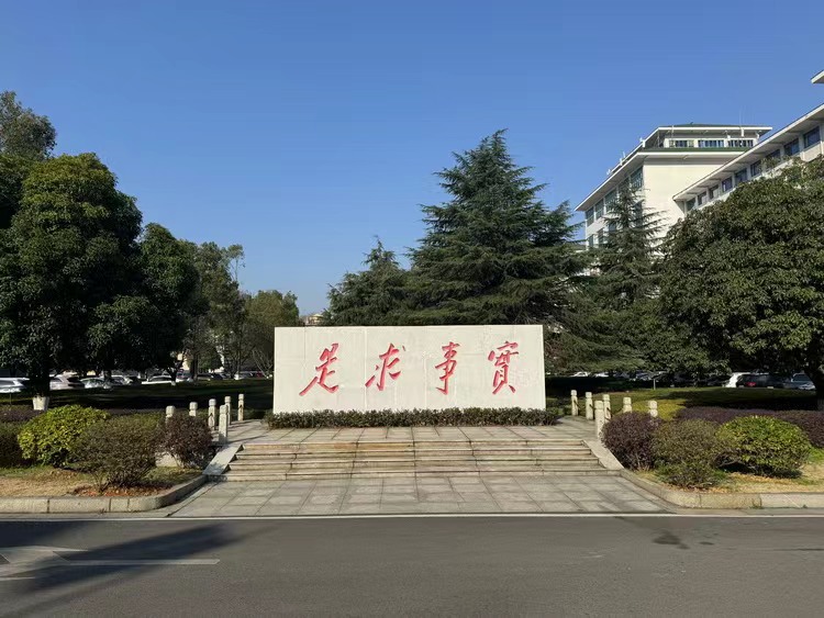 微信图片_20240503220108.jpg