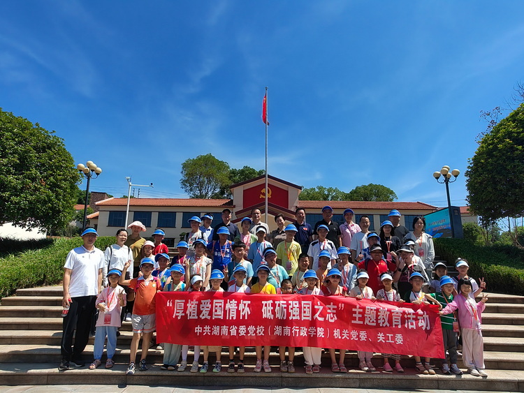 微信图片_20240724172735.jpg