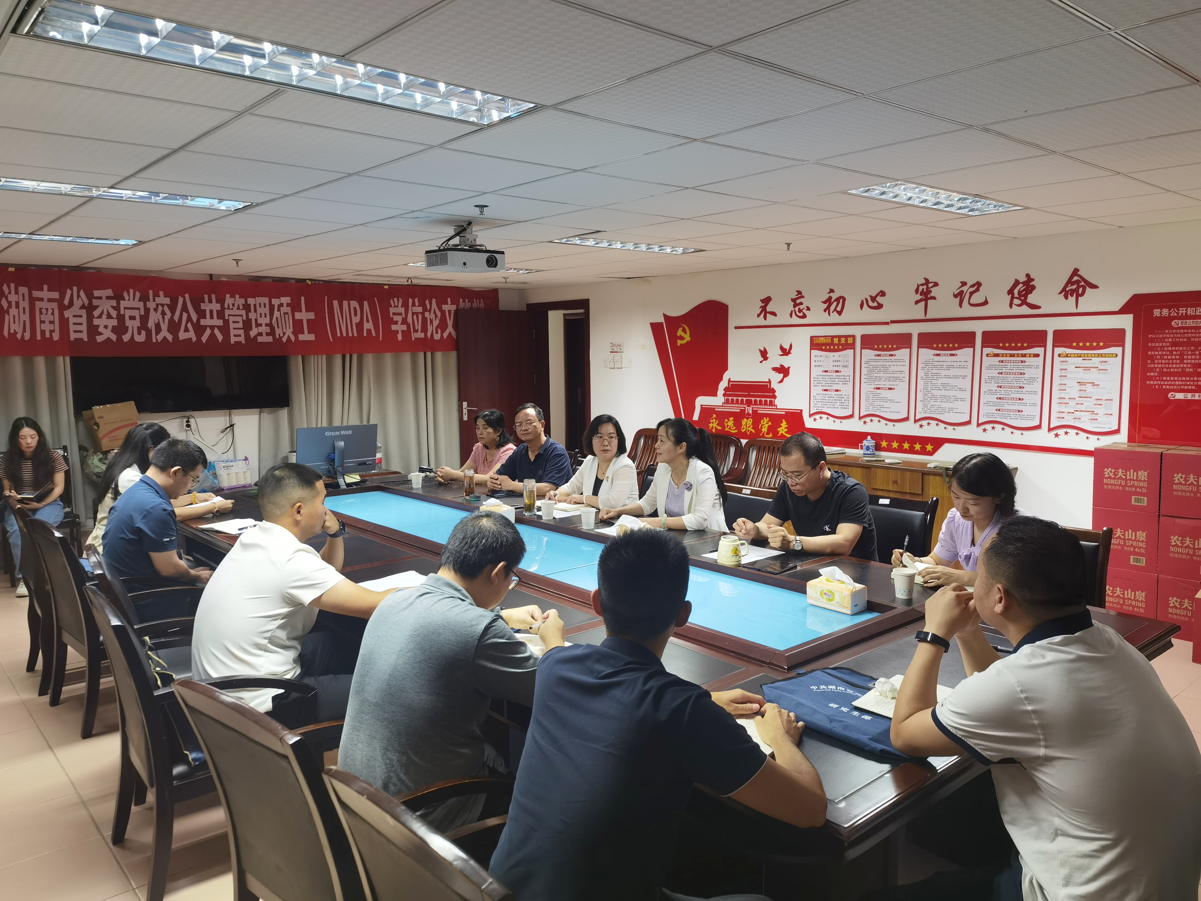 微信图片_20240909165728.jpg