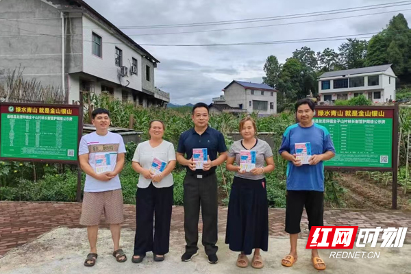 图片2.jpg 图片2.jpg