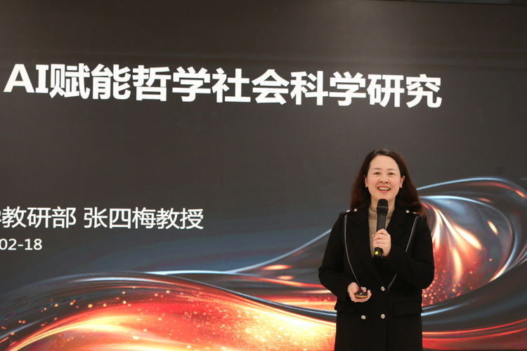 微信图片_20250220111633.jpg