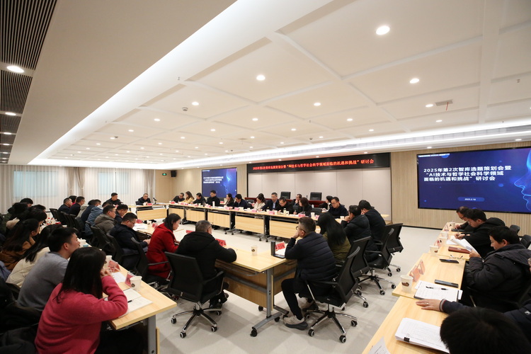 微信图片_20250220111535.jpg