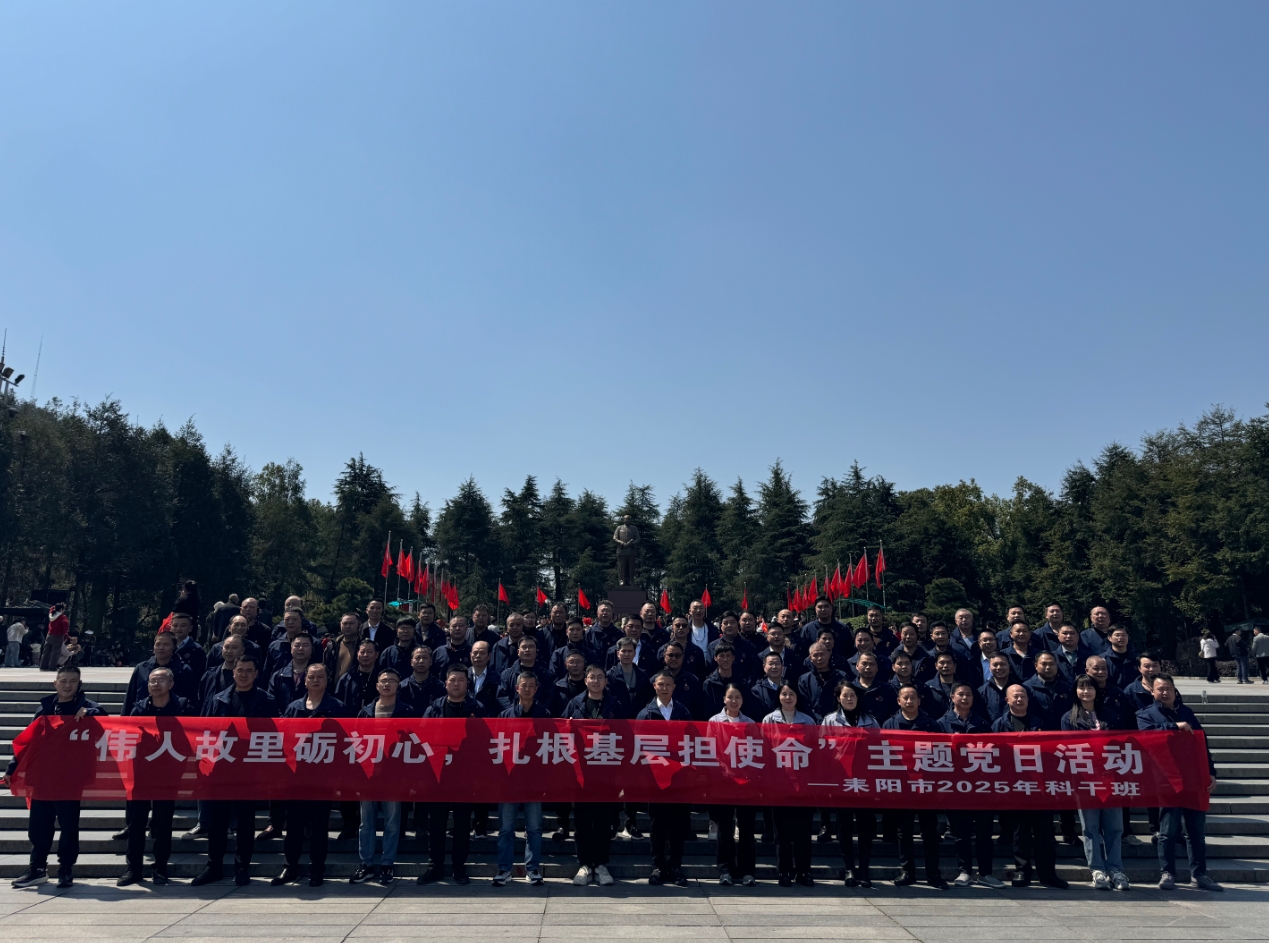 微信截图_20250321151353.png