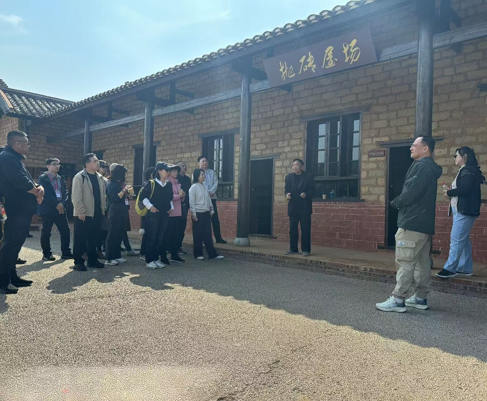 春风化雨润初心  党建引领启新程 | 领导力培训中心（国际交流中心）全体党员赴长沙县春华镇开展“党建领航新农村，业务赋能促发展”党日活动