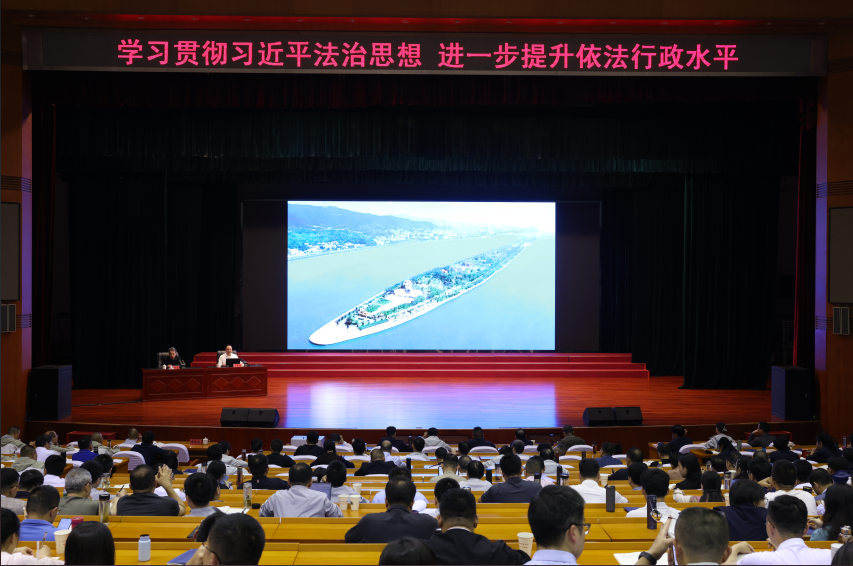 肖迪明来校（院）作专题报告