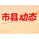 教海竞舟 匠心问道 | 怀化市委党校举办2025年全市党校（行政学院）系统教学比赛