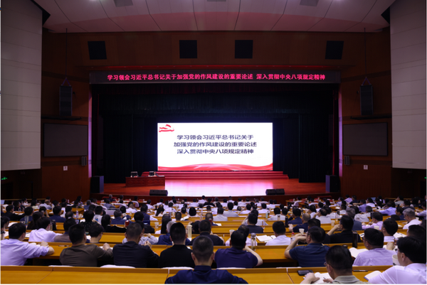 微信图片_20250513095857.png