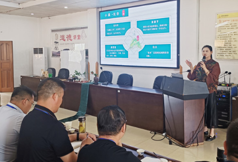 永州市委党校举办“全市共读十本书”读书分享会 共赴书香茶韵之约