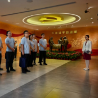 溯初心、铸信仰、担使命——赴郴州党性锻炼有感
