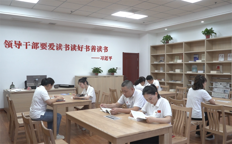 阅览室.png