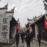 借助资源共享 拓宽干部视野 | 临湘洪湖两地党校干部培训合作交流见实效