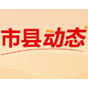 祁阳市委党校举办“DeepSeek常识及运用”专题讲座