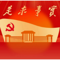 黄力 潘礼：湖南省委党校创新形式传播红色文化