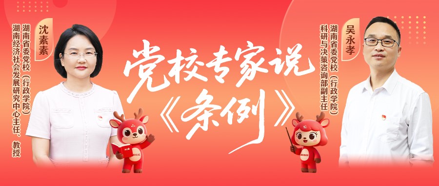 微信图片_20260107092620.jpg 微信图片_20260107092620.jpg