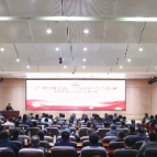 高山来湖南省委党校作专题辅导报告