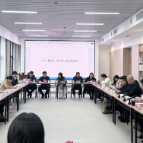 湖南省委党校召开2026年第1次智库选题策划会