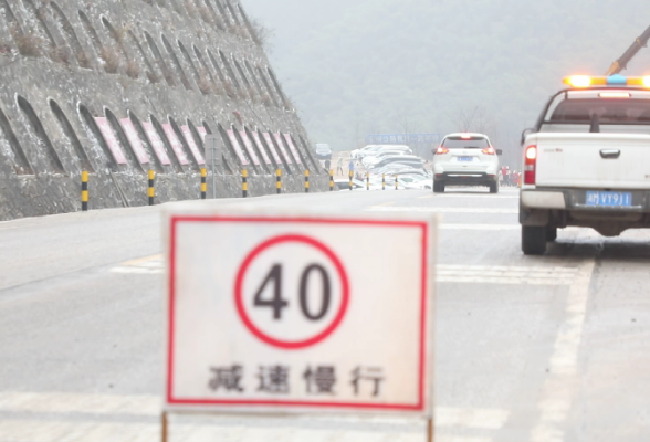 湖湘风光丨蓝山高海拔山区“迎初雪”