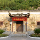 国保潇湘丨濂溪悟月岩 理学说爱莲