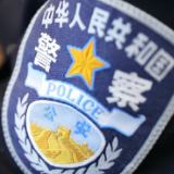 东安民警告诉你，“技术型”小偷包里有什么