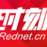 数说中国丨2022年上半年全国生态环境质量持续改善