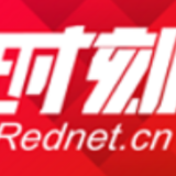 重要民生商品供应充足