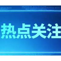 7月1日起，湖南地区加开多趟旅客列车