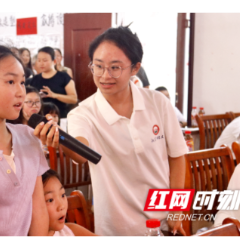 走读洞庭 | 科普课堂开讲 湖南农大“三下乡”实践团以青春之声守护洞庭碧水