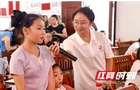 走读洞庭 | 科普课堂开讲 湖南农大“三下乡”实践团以青春之声守护洞庭碧水