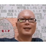 “虎子之死”：善意还经得住几次消费？
