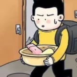 年轻干部不妨多下点“笨功夫”