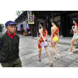 “穿着暴露”而被掐断直播，偏见是不是一座山