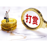 未成年人打赏，树立正确金钱观是治本之策