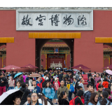 “见字如面”让传统文化教育有了新路径
