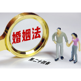 未成年结婚，家长“不知犯法”不能成遮羞布