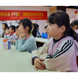 对竞赛成绩列入加分依据说“不”，好！