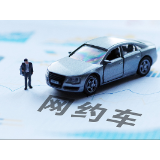 撤销闯红灯处罚，人性化执法为善举“开路”